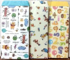 新品 未開封 ディズニー くまのプーさん 封筒3点セット Disney Pooh