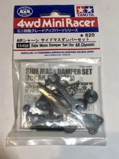 Item thumbnail for item 6a1302b2-3735-40d7-a961-4451176172f5