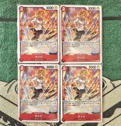 ワンピースカード　サンジ　ST21-003　C　ノーマル　4枚