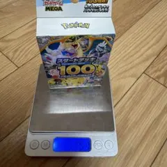 ポケモンカードゲーム スタートデッキ100 112.6g
