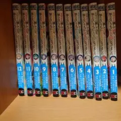 大学への数学月刊誌2017-2020年（13冊） - メルカリ