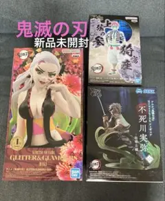 candy★drop様 リクエスト 4点 まとめ商品