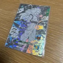 孫悟空スパーサイヤ人3