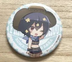 Item thumbnail for item c5745464-86ce-4ea2-98e4-4dc3be8b53d4