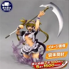 冥土へ誘うものアイリ 2P 超像 クイーンズブレイド フィギュア 2009年