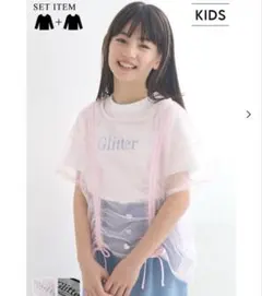 キッズ 半袖Tシャツ チュールトップス 2点セット　コカのサムネイル