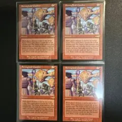 《要塞の計略/Stronghold Gambit》英語 4枚セット