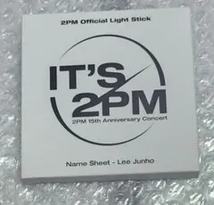 Item thumbnail for item 73083035-ad36-4f99-9386-2f3067bd6650