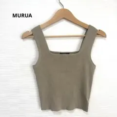 MURUA ムルーアスクエアネックニットタンクトップのサムネイル