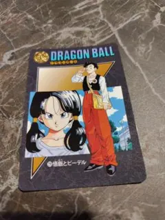 2026年最新】ドラゴンボールカード ビジュアルアドベンチャーの人気