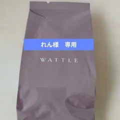 WATTLE クッションファンデーション マットカバー 01 リフィルのサムネイル