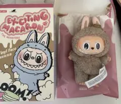 マカロン　ラブブ