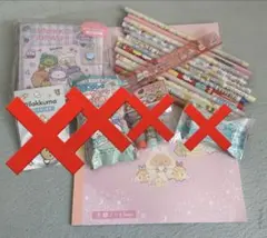 すみっコぐらしの文房具セット