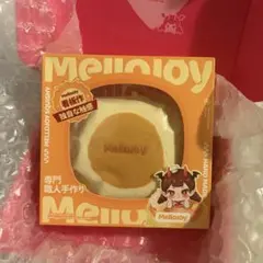 メロジョイ スフレ Lサイズ ムースクリーム