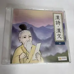 2026年最新】eqwel cdの人気アイテム - メルカリ