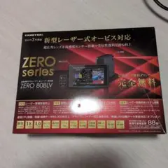 2026年最新】コムテック zero808lvの人気アイテム - メルカリ