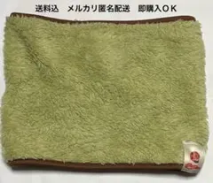 Item thumbnail for item 76cd52ba-df1e-4ef4-a090-a5c9e928c76d