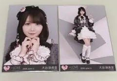 LOVE イコラブ 大谷映美里 生写真 年末歌番組2025 衣装 セミコンプ