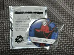 大阪万博 缶バッジ 伊藤潤二 コラボ ミャクミャク 双一