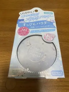 すっぴんパウダー クリアタイプ　数量限定 冷感のサムネイル