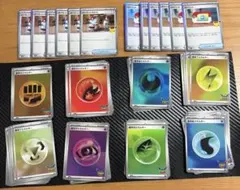ポケモンカード 30周年 エネルギー ポケパッド まとめ売り 汎用 92枚