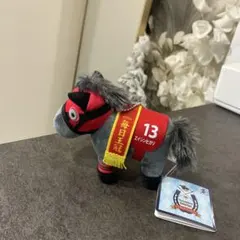 サラブレッドコレクション 宝塚記念 エイシンヒカリマスコットボールチェーン