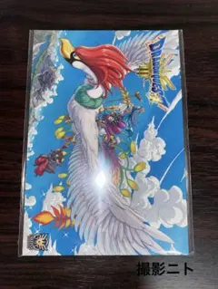 Item thumbnail for item 71d9e07c-9950-407c-9272-14690ab6736b