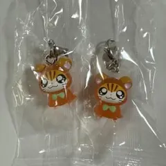 お値下げ中 ハム太郎　めじるしアクセサリー トラハムちゃん2個セット