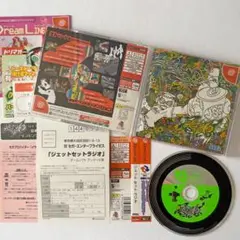 ドリームキャスト ジェットセットラジオ 帯ハガキあり　Dreamcast DC