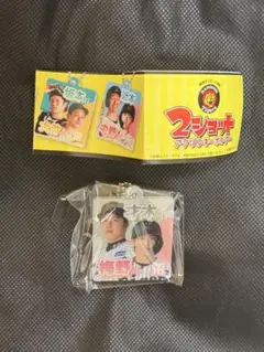 才木　梅野　阪神タイガース 2ショットアクリルキーホルダー　ガチャガチャ