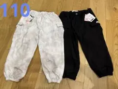 しまむら.RRmoment.スウェットパンツ　2点セット