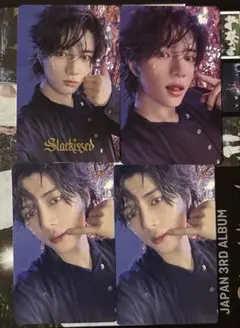 txt starkissed ボムギュトレカ4枚セット