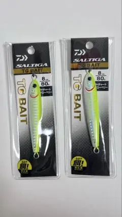Daiwa SALTIGA TGベイト 80g PHグリーンG 2個セット Daiwa SALTIGA TGベイト 80g PHグリーンG 2個セット - メルカリ