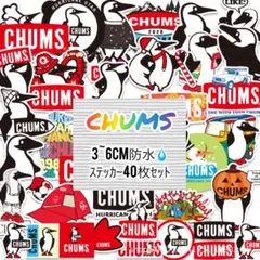 CHUMS チャムスステッカー40枚セット ペンギンアウトドア