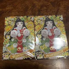 ひみつのアイプリ ひみつのクリスマスレッド つむぎ 2枚セット