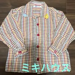 ミキハウス MIKIHOUSE 長袖シャツ チェック柄 90cm 刺繍