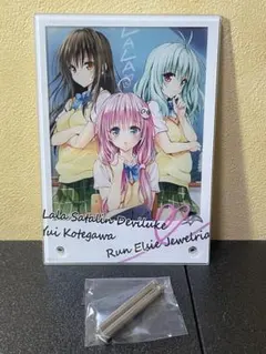 2026年最新】To LOVEる アクリルパネルの人気アイテム - メルカリ