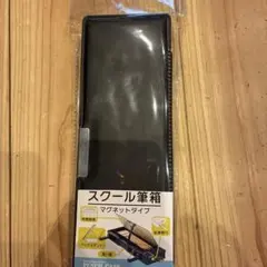 Item thumbnail for item eb34972a-f371-4b02-9928-497874c032b5