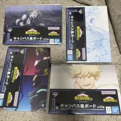 僕のヒーローアカデミア キャンバス風ボード 4枚セット