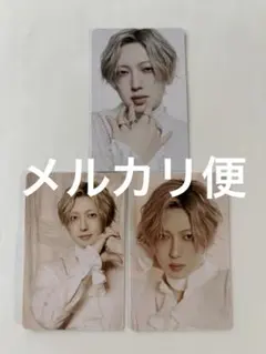 &TEAM Mark on You FUMA トレカ　３枚セット