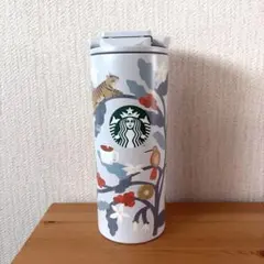 スターバックス 2026 ステンレスボトル 355ml タンブラー