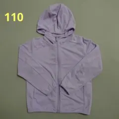 UNIQLO エアリズム メッシュUVパーカー 120 パープル