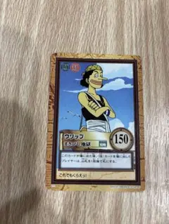 美品 ワンピース カードダス ウソップ まきびし地獄C13 | Mercari