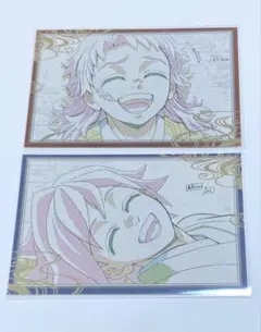 鬼滅の刃 義勇 錆兎 幼少期 柱稽古編 ダイニング おすそ分け ポストカード