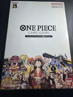 2026年最新】ONE PIECEカードゲーム ANNIVERSARY SETの人気アイテム