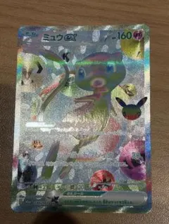 ミュウex FUR MEGA 拡張パック 30th CELEBRATION キ…