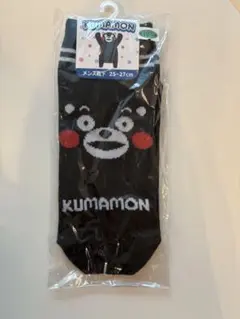 Item thumbnail for item 01ced674-7274-470e-afe8-dbf6aa5978a5