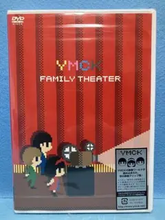 AM6477 ほぼ新品★ YMCK/ファミリーシアター