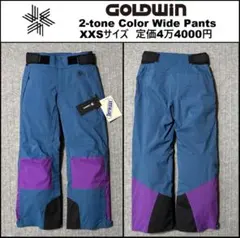 Item thumbnail for item 0bc3377c-85ff-4bcf-8924-65e02afdf75b