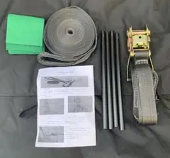 Item thumbnail for item 80084936-7928-467d-bce2-4aed757579f0